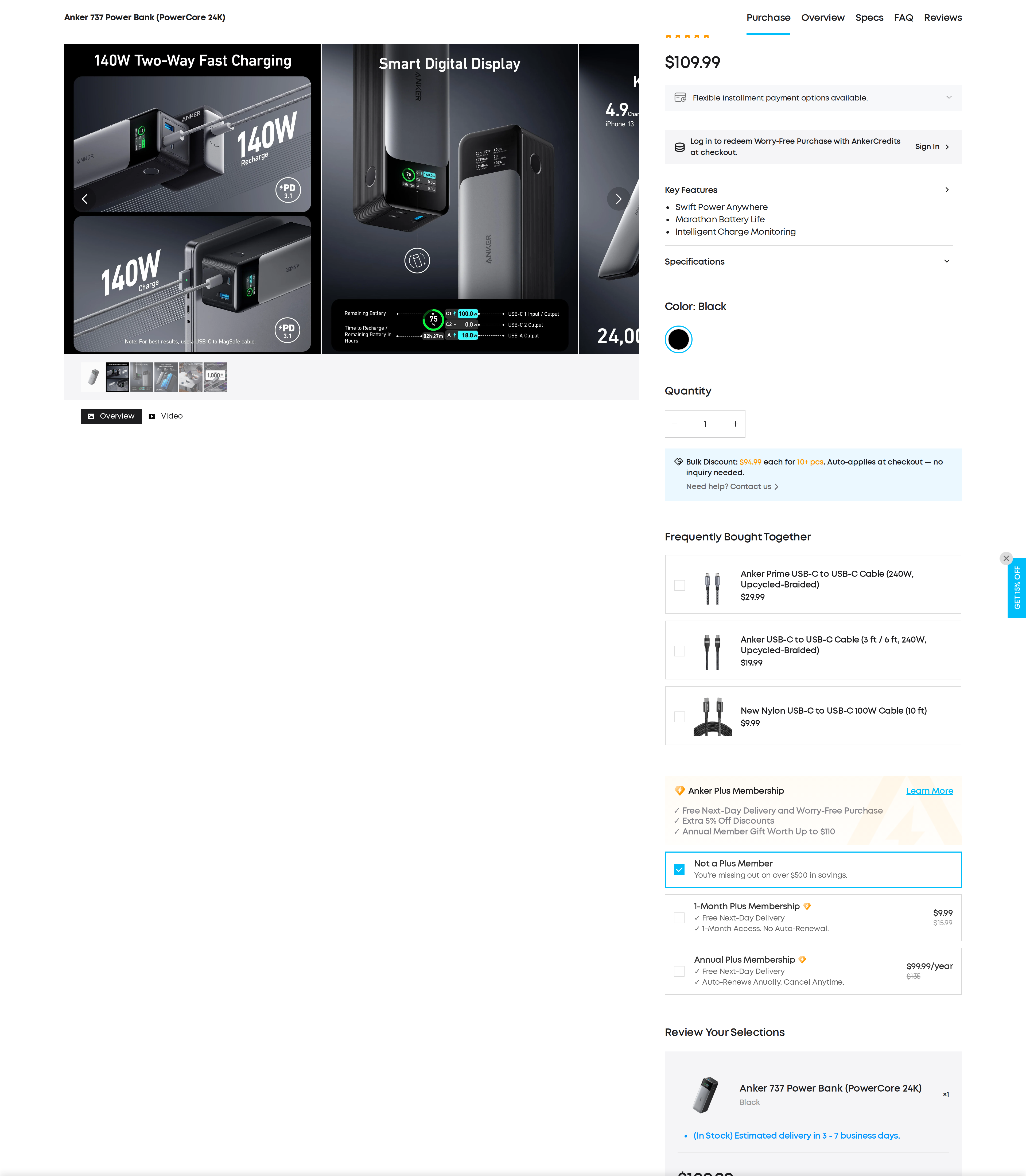 Anker 737 taller product view showing bundle pricing and charging accessories